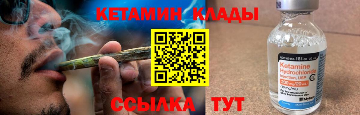 Бошки Шишки Шадринск