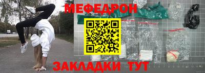 марихуана Ливны