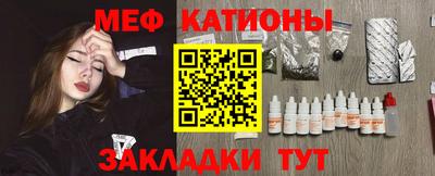марихуана Ливны