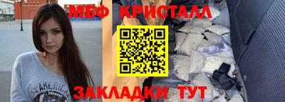 шишки Малоярославец