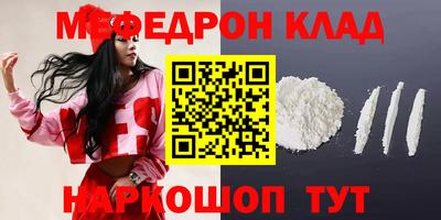 шишки Малоярославец