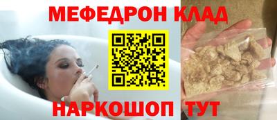 МДПВ Волжск