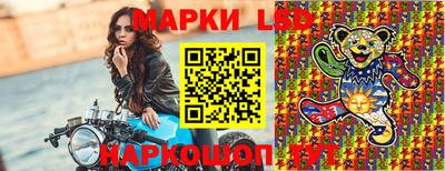 мдма Мариинск