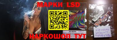 шишки Малгобек