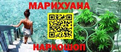 меф Лесосибирск