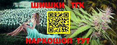 мдма Мариинск