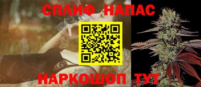 шишки Малгобек