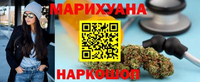 меф Лесосибирск