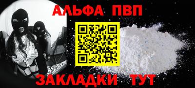 шишки Малоярославец