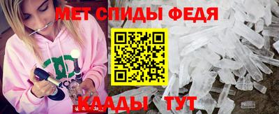 марихуана Ливны