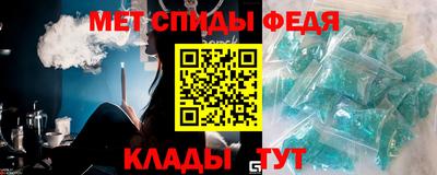 гашик Ликино-Дулёво