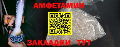 меф Лесосибирск