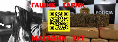 мефедрон VHQ Волгодонск
