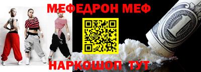 марихуана Ливны